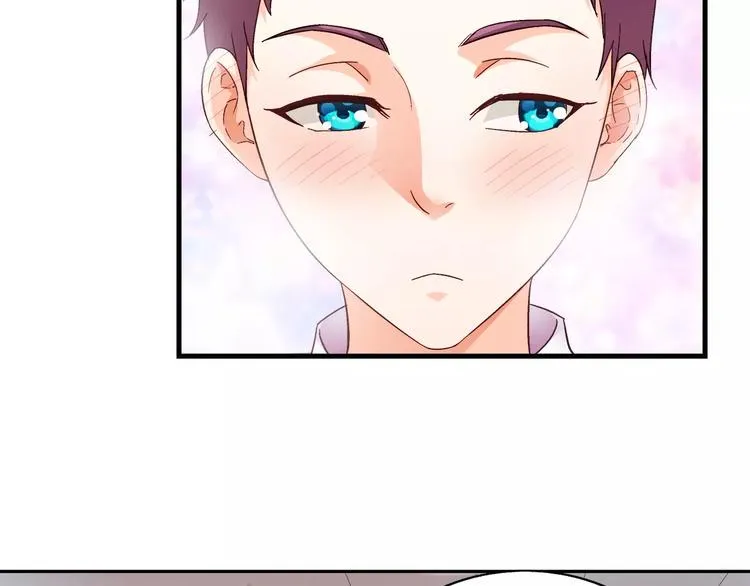 第21话 第33页