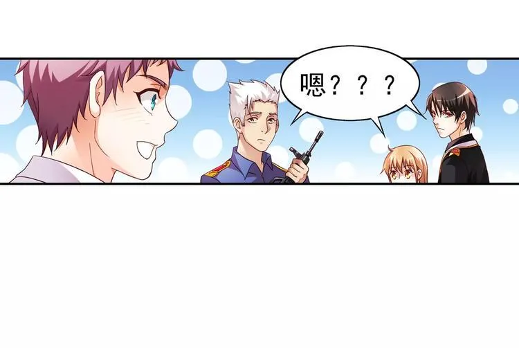 第21话 第39页