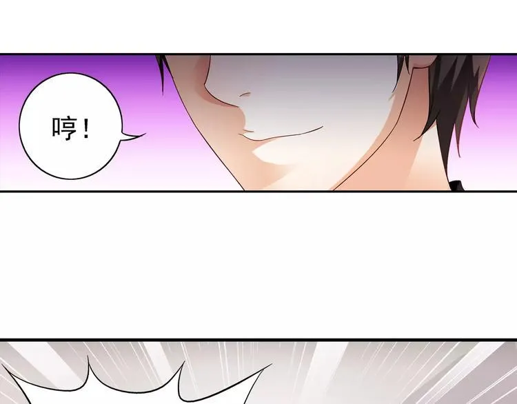 第21话 第50页