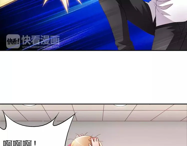 第22话 第5页