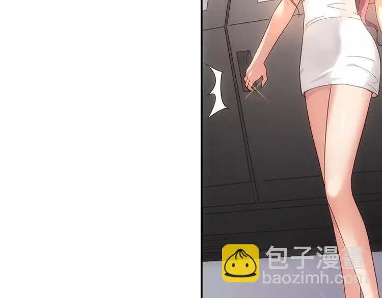 第23话 第22页