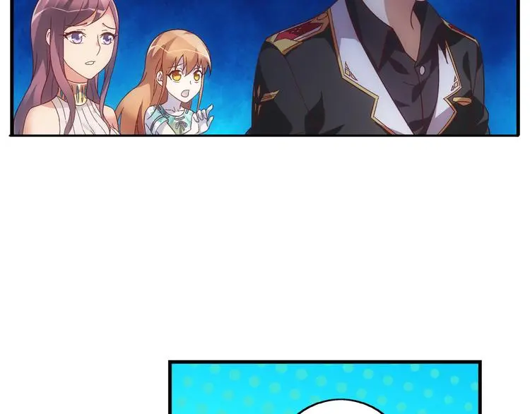第24话 第3页