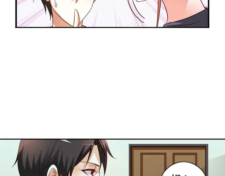 第25话 第21页