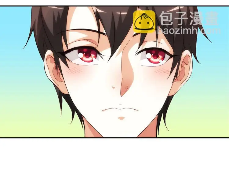 第26话 第34页