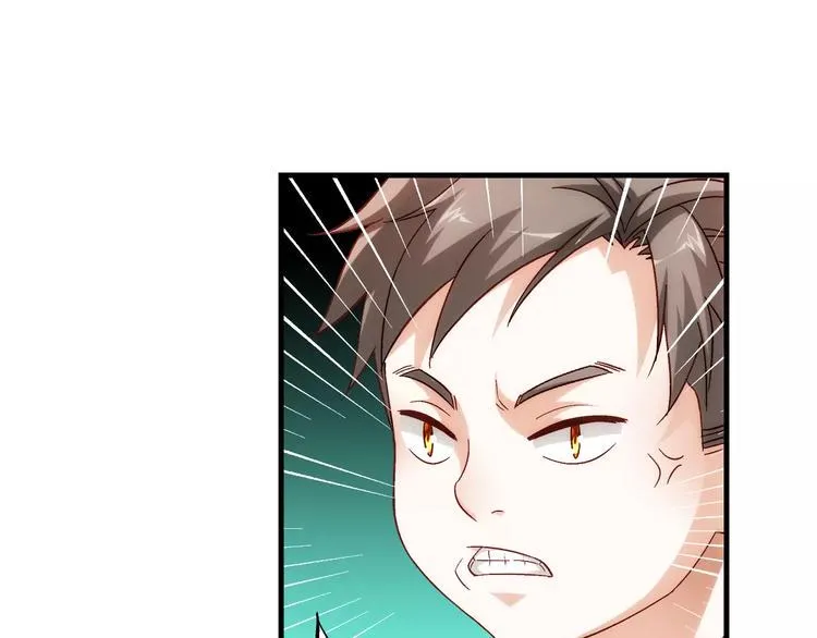 第28话 第18页