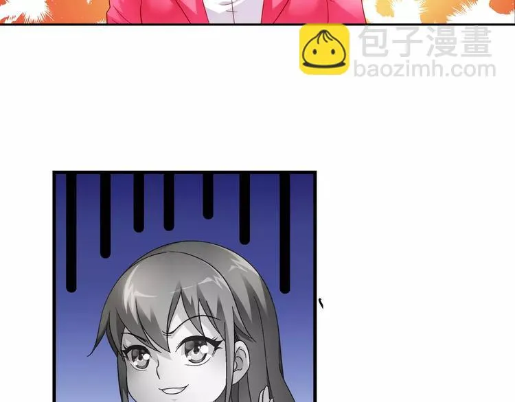 第28话 第47页