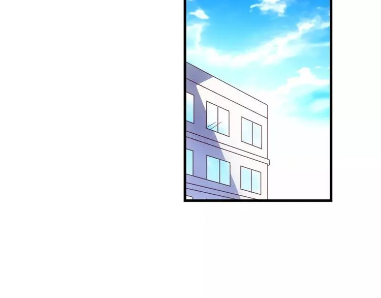 第29话 第19页