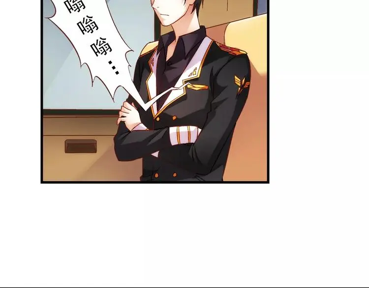 第30话 第54页