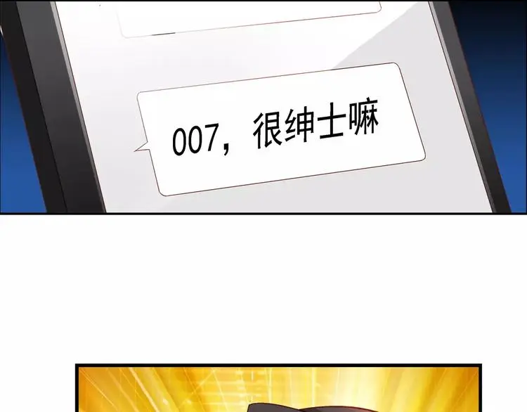 第30话 第55页