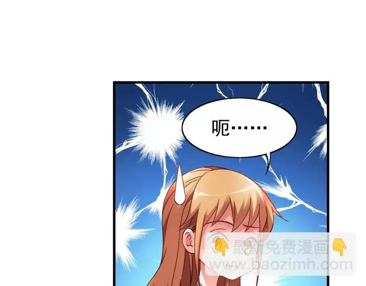 第30话 第60页