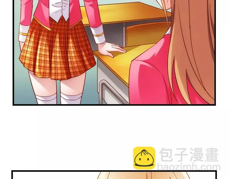 第31话 第6页