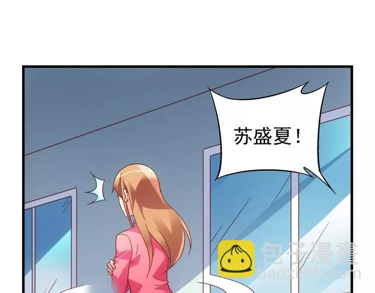 第32话 第16页