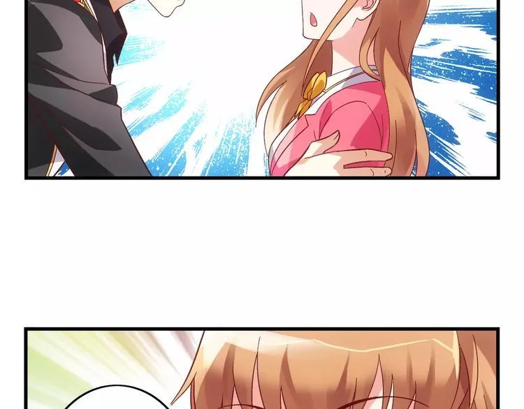 第32话 第22页