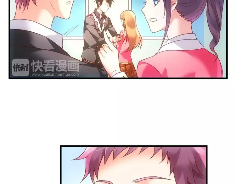 第32话 第25页