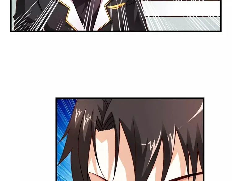 第33话 第13页
