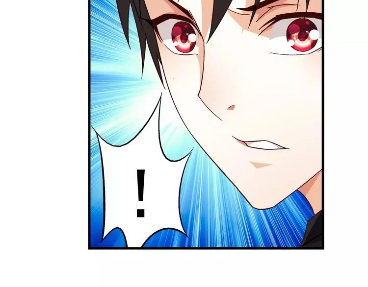 第33话 第14页