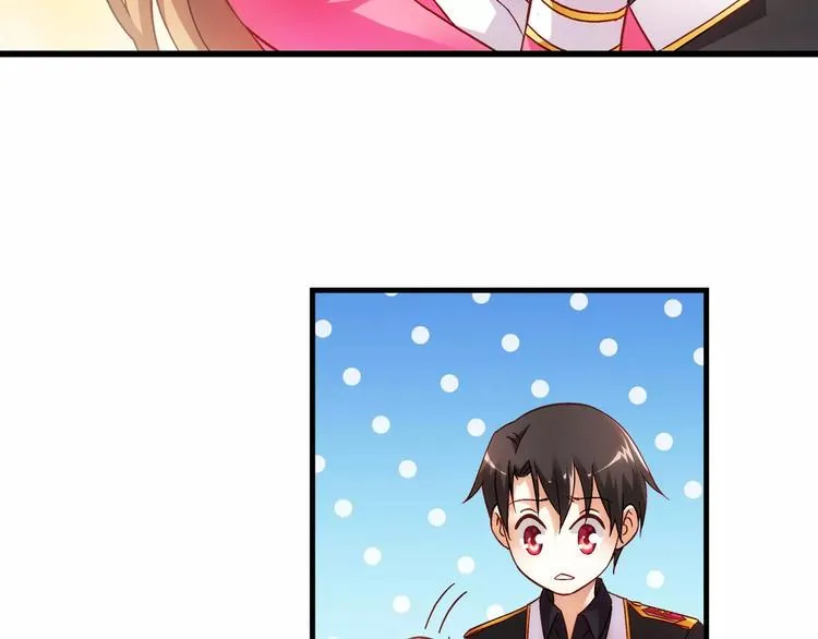 第33话 第32页