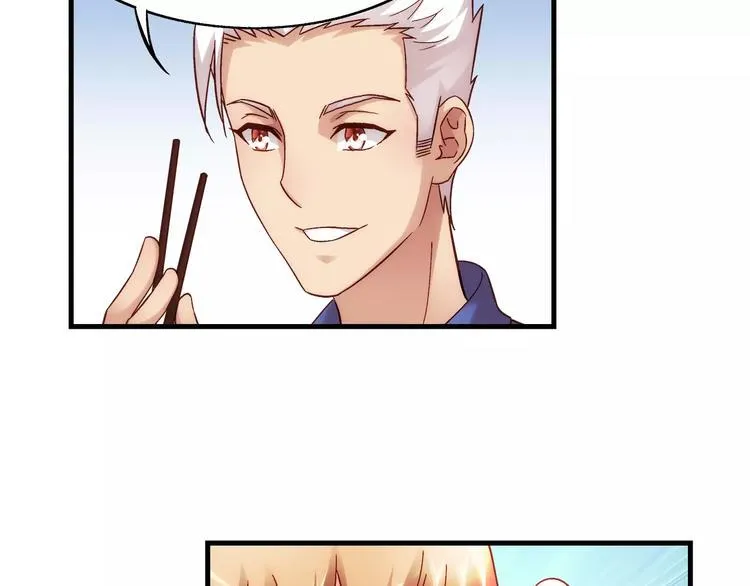 第34话 第7页