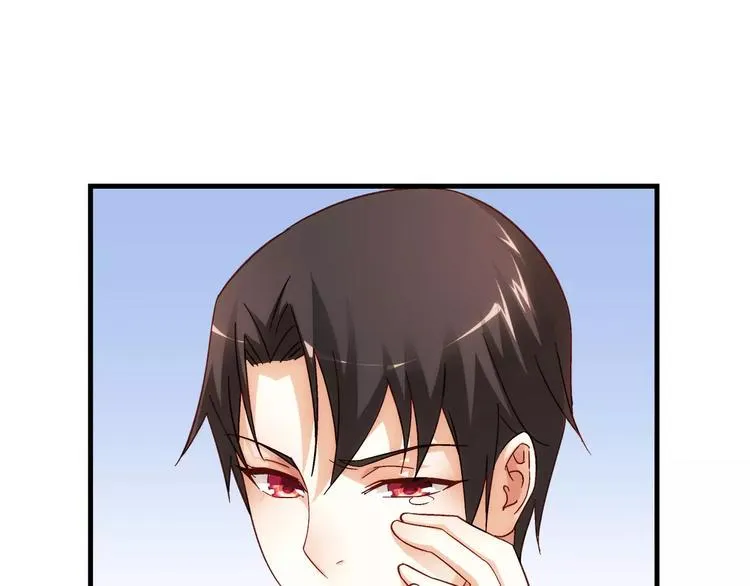 第34话 第29页
