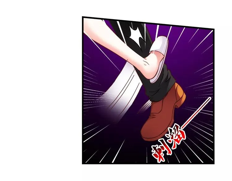 第34话 第36页