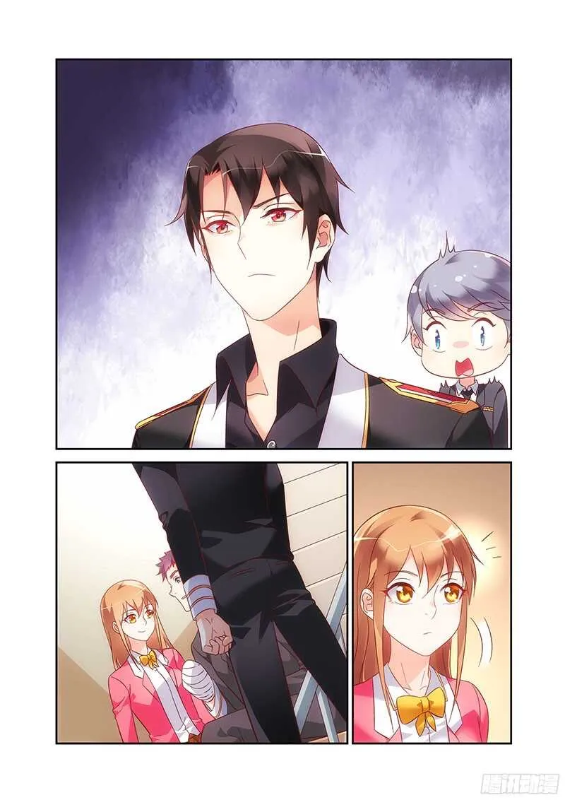 第102话 第6页