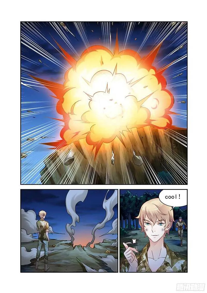 第116话 第8页