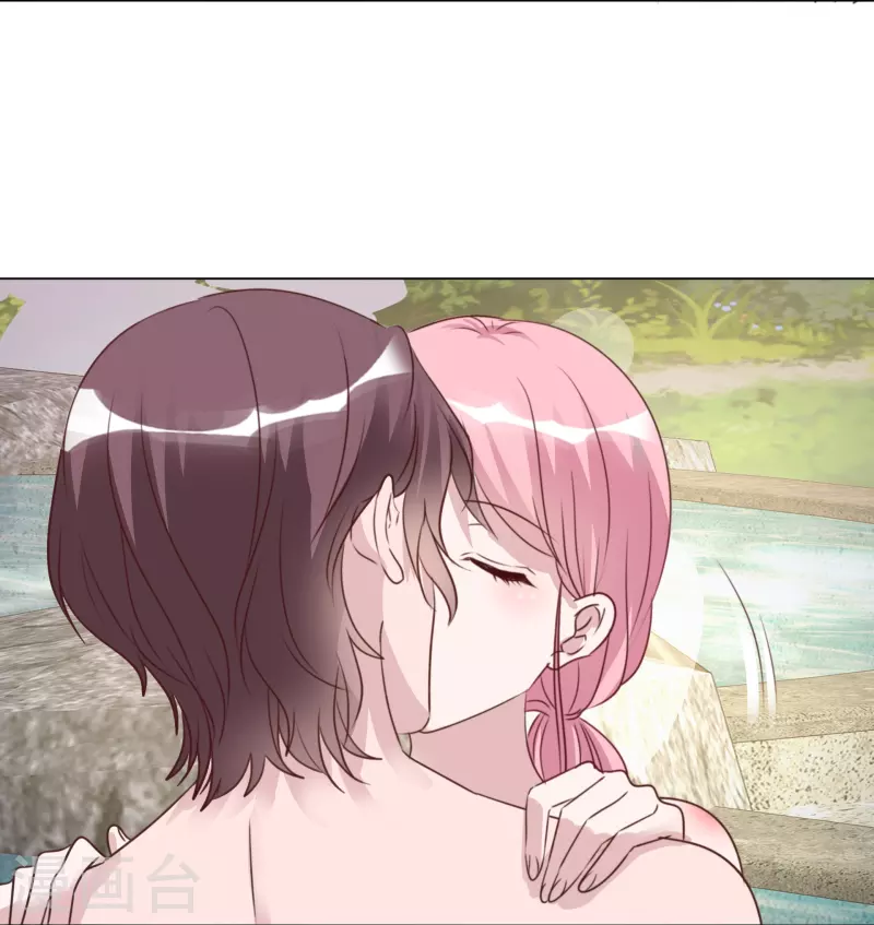 第217话 楚墨的计划 第5页