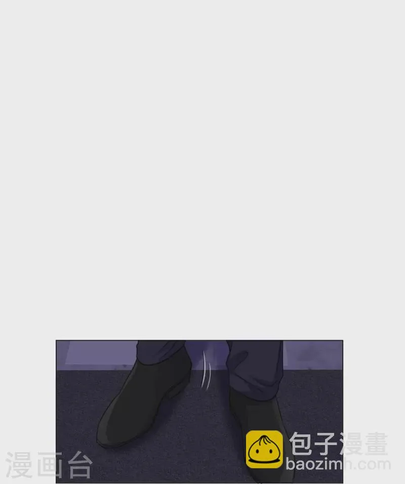 第215话 欧洲联盟 第18页
