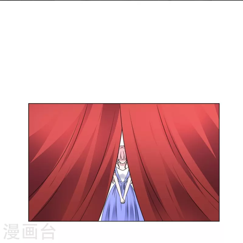 第214话 去欧洲 第15页