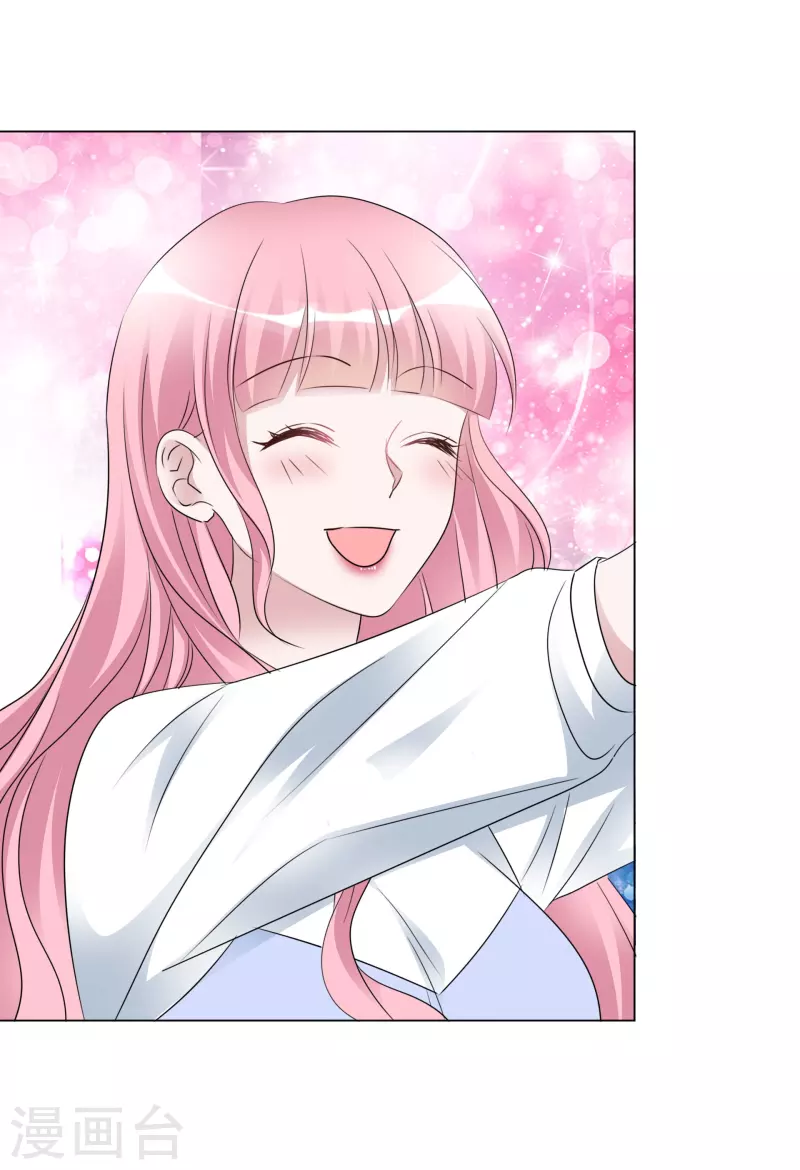 第205话 李邵的危机 第4页