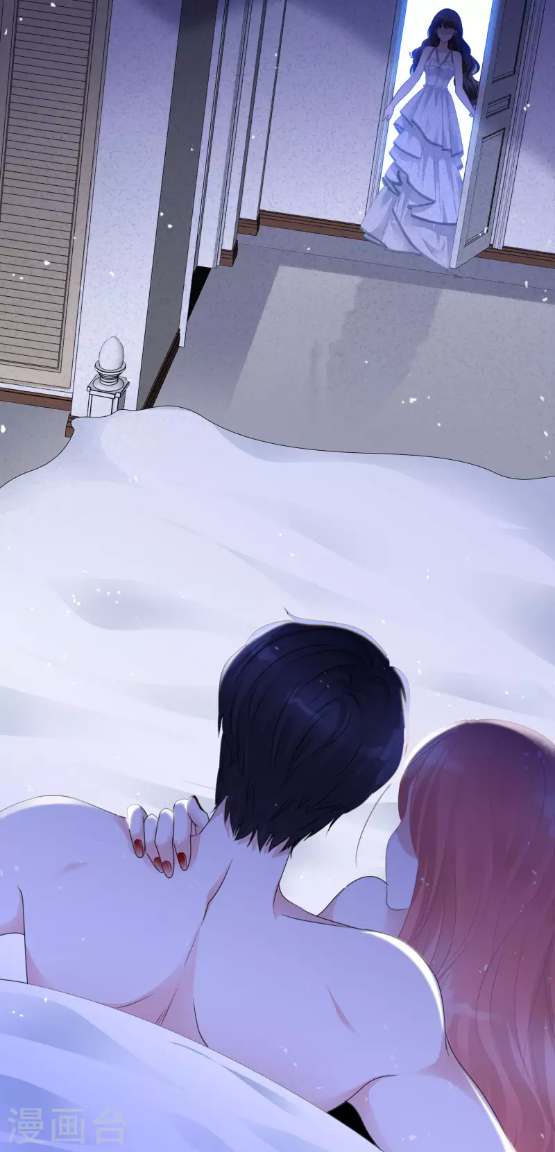 第1话 重生 第6页