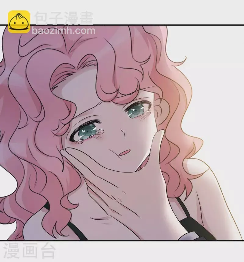 第3话 小圆 第30页