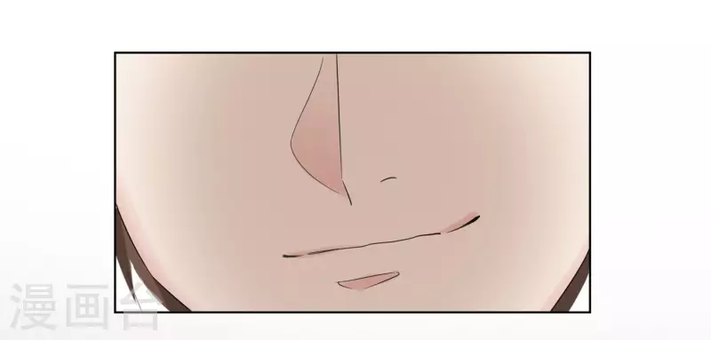 第9话 选秀 第33页