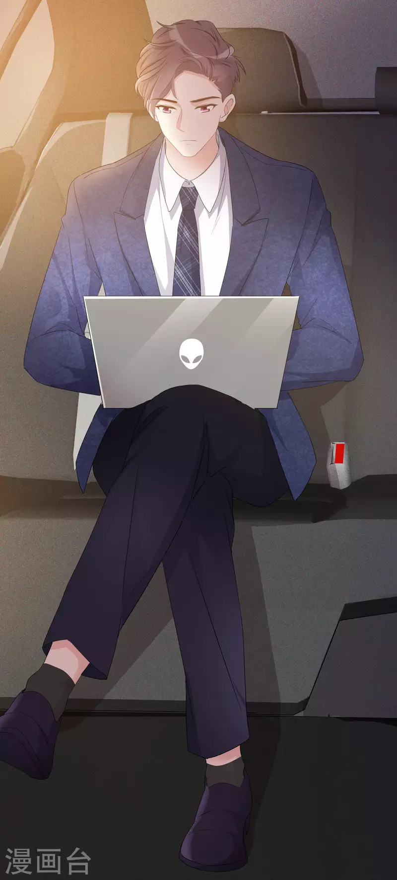 第11话 一出好戏 第4页