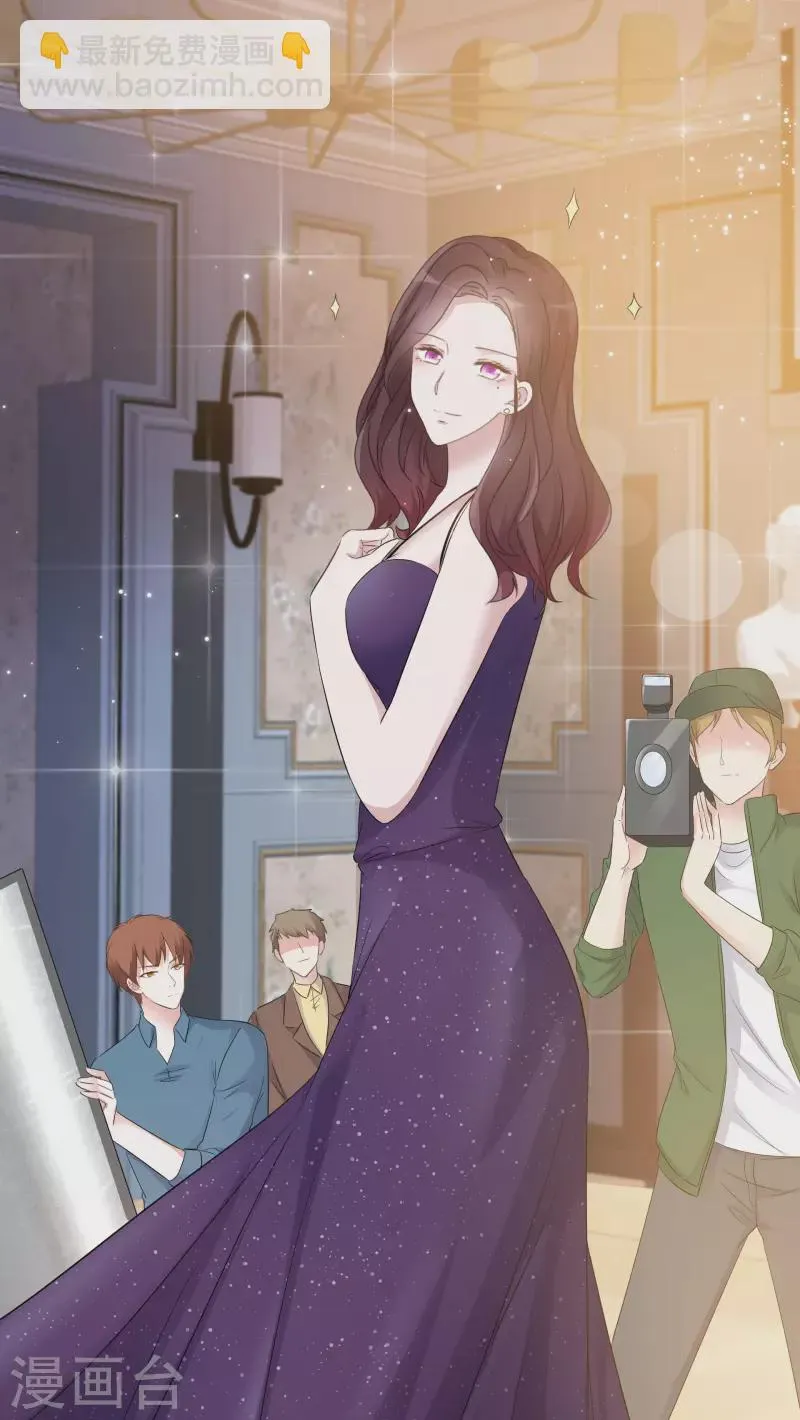 第13话 配角 第27页