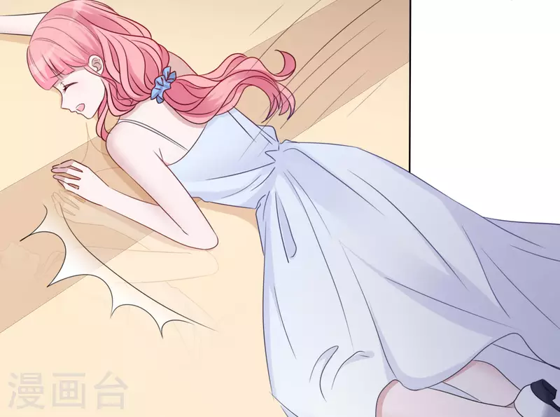 第14话 小心机 第19页