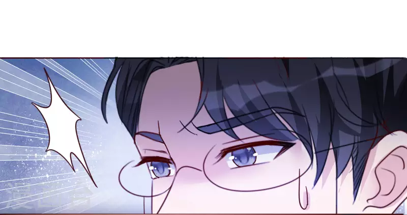 第17话 成功潜入 第27页