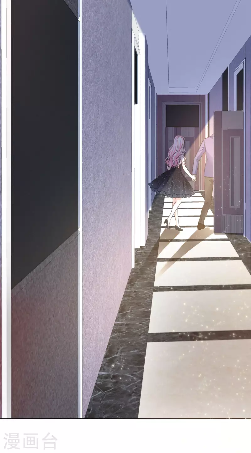 第19话 获救 第2页