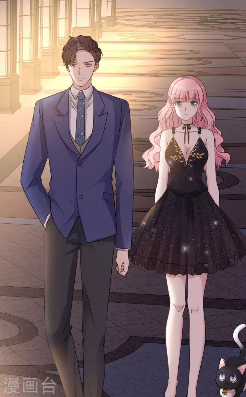 第19话 获救 第26页