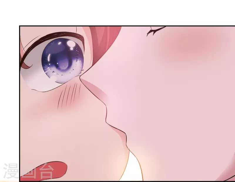第25话 告别过去 第32页