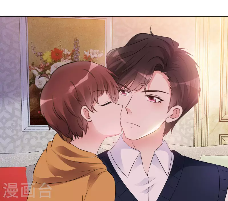 第25话 告别过去 第35页