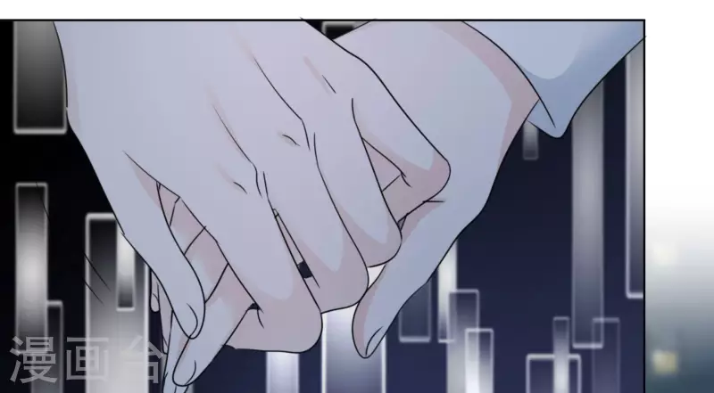 第26话 胆小鬼 第25页