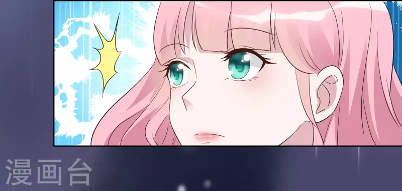 第27话 努力 第32页