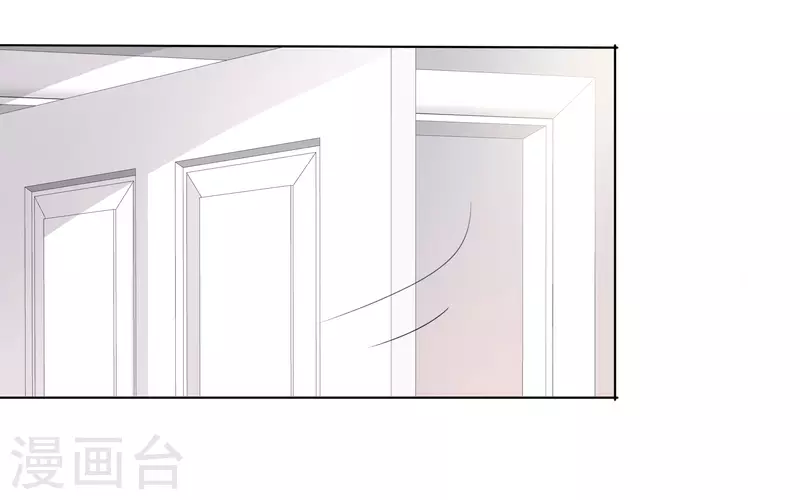 第34话 她就是路小圆 第17页