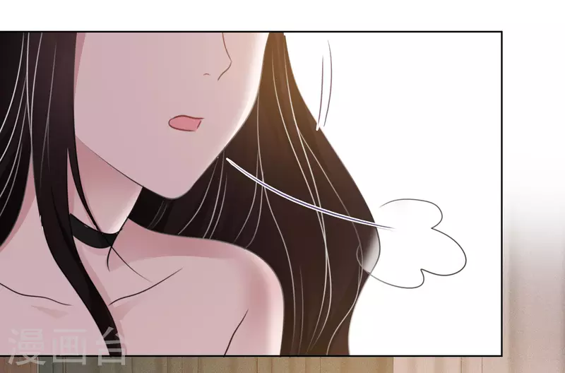 第37话 你放开我！ 第19页