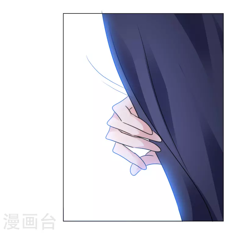 第43话 有鬼呀~ 第25页