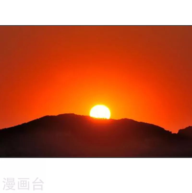 第45话 小球受伤 第2页