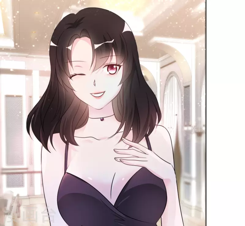 第47话 危机 第23页