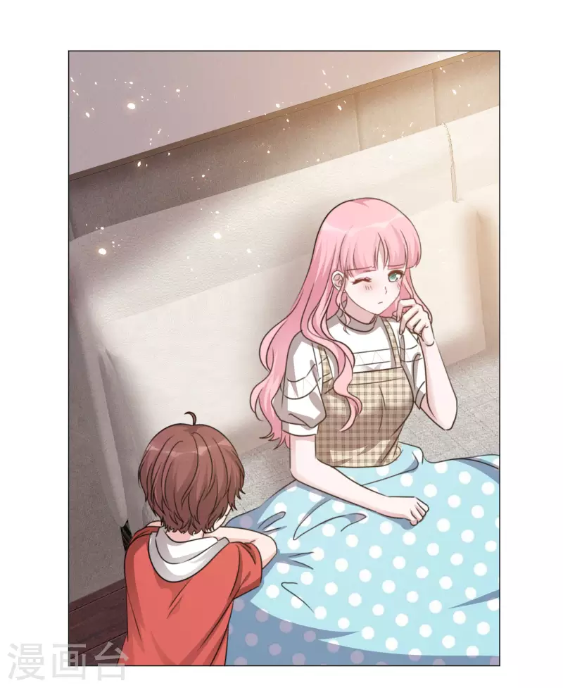 第77话 女主角 第2页