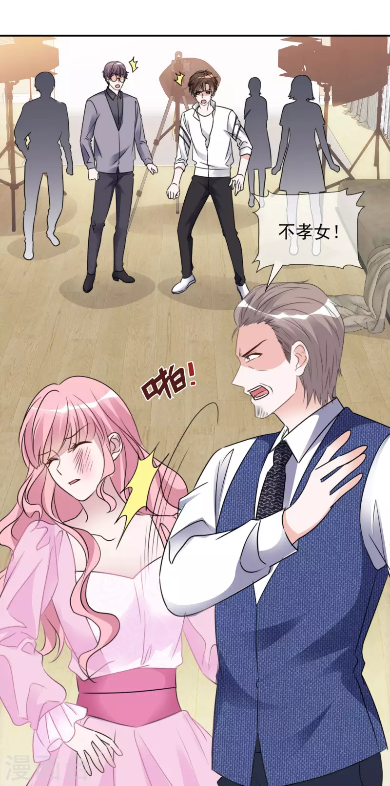 第86话 小圆晕倒 第22页